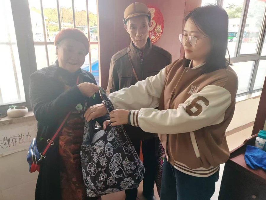 微信圖片_20241108105007.jpg 微信圖片_20241108105007.jpg