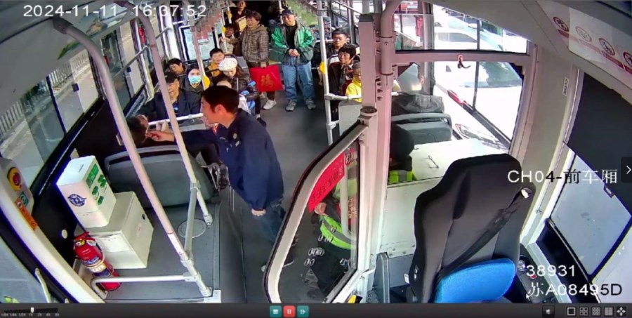 1732154495888.jpg 1732154495888.jpg