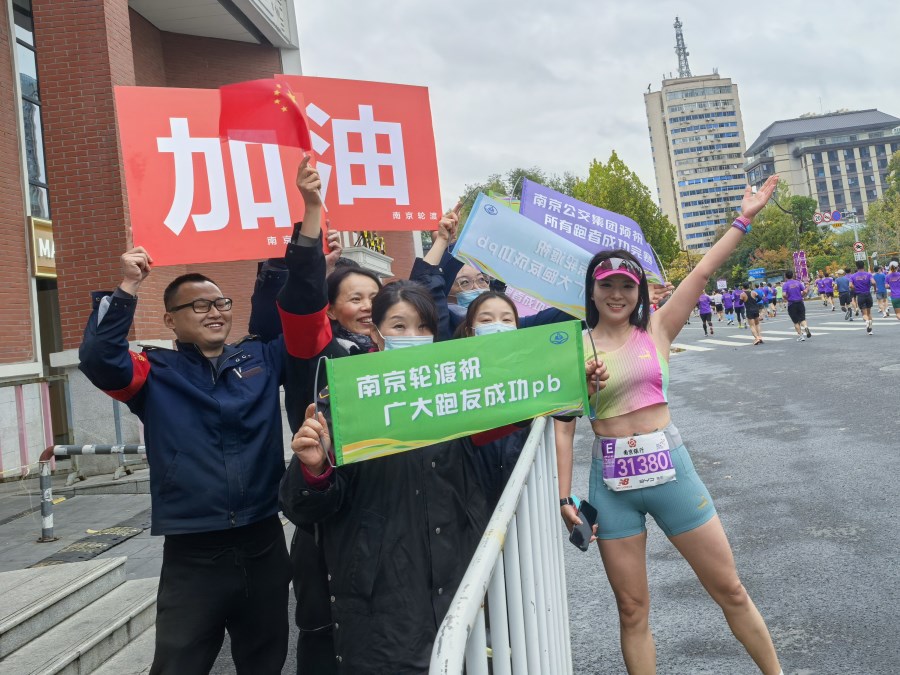 微信圖片_20241117135913.jpg 微信圖片_20241117135913.jpg