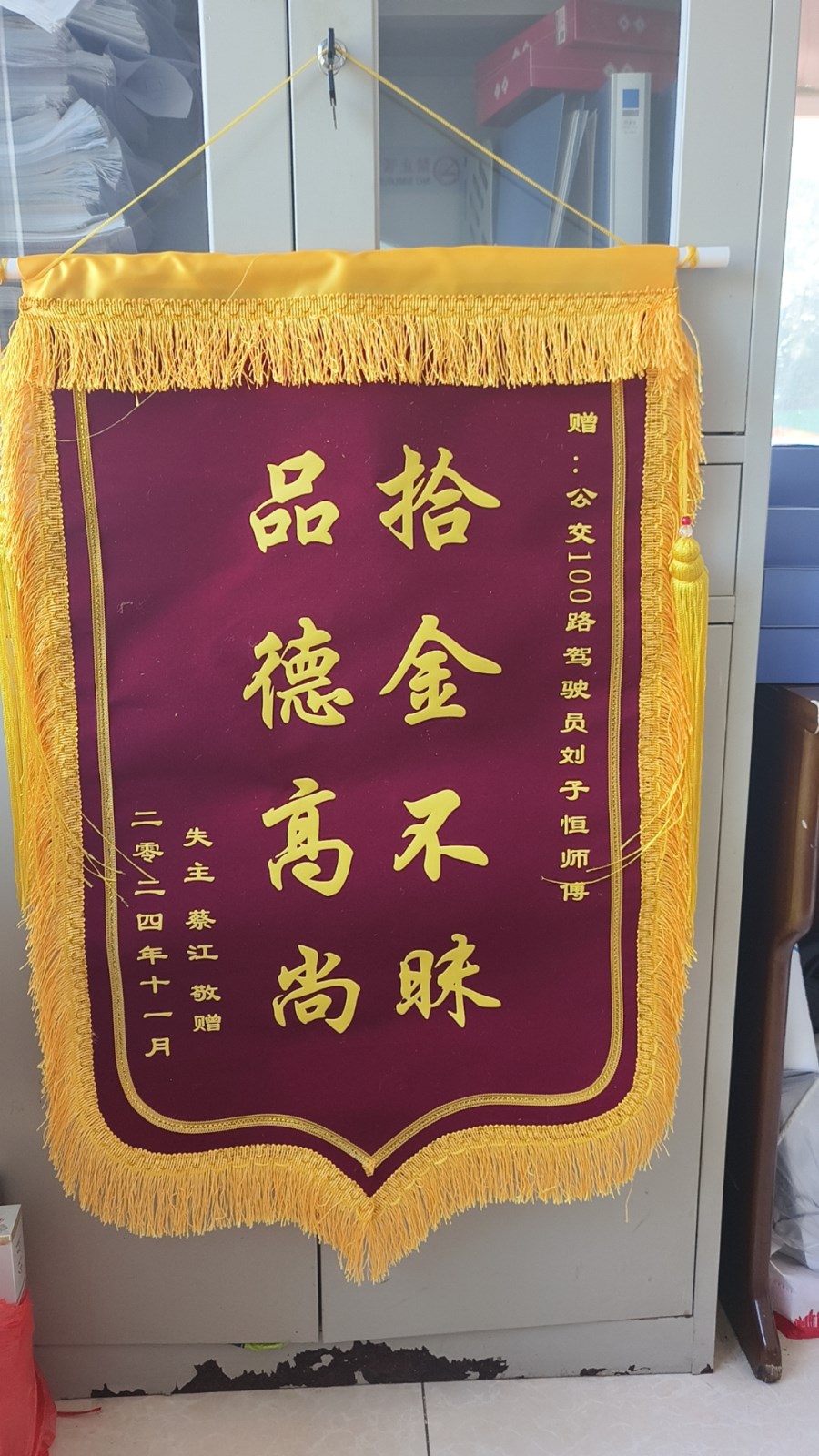 1c8b5e67570fda075cb58bd881255cc.jpg 1c8b5e67570fda075cb58bd881255cc.jpg