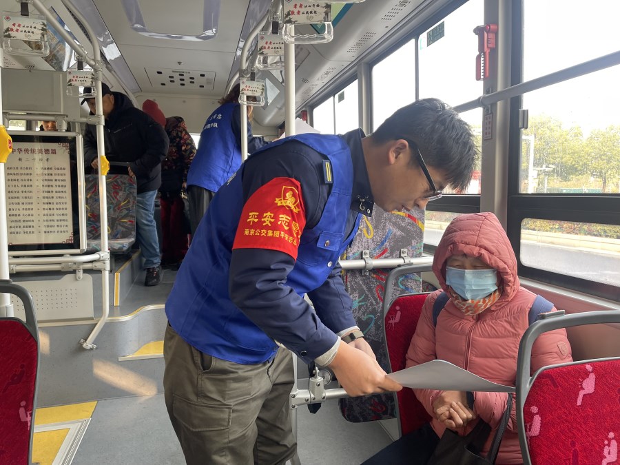 微信圖片_20241231122702.jpg 微信圖片_20241231122702.jpg