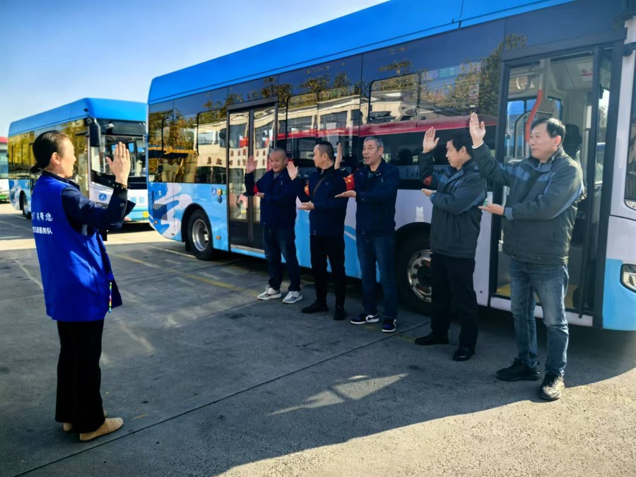 微信圖片_20241231122910.jpg 微信圖片_20241231122910.jpg