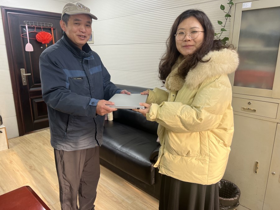 微信圖片_20241231124553.jpg 微信圖片_20241231124553.jpg