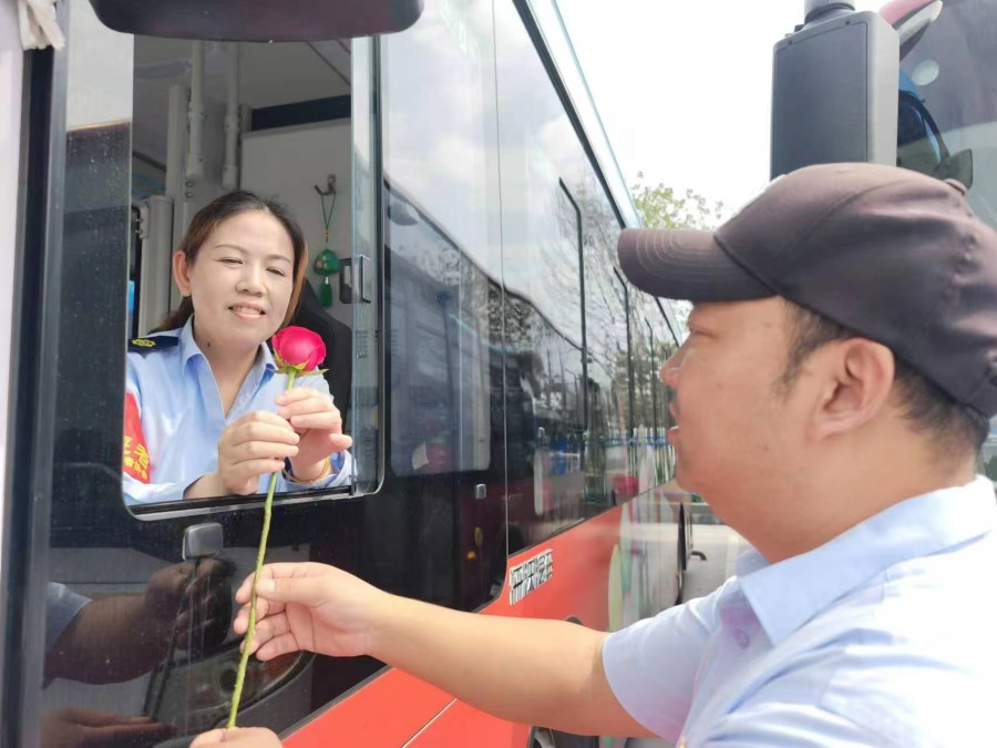 微信圖片_20240809111349.jpg 微信圖片_20240809111349.jpg