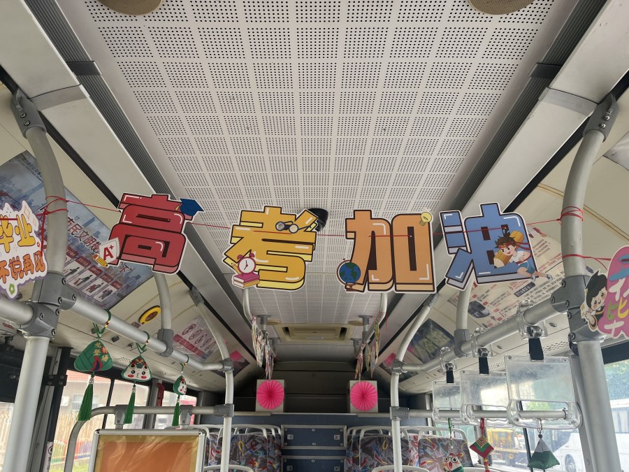 微信圖片_20240607093509.jpg 微信圖片_20240607093509.jpg