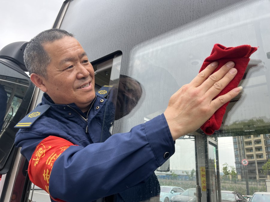 微信圖片_20240430101633.jpg 微信圖片_20240430101633.jpg