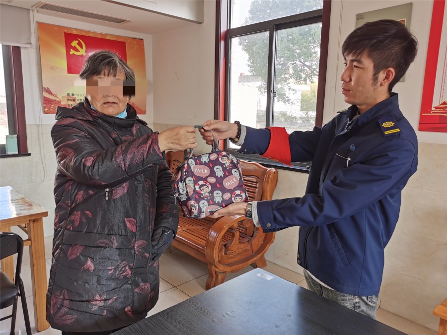 微信圖片_20231129092342.jpg 微信圖片_20231129092342.jpg