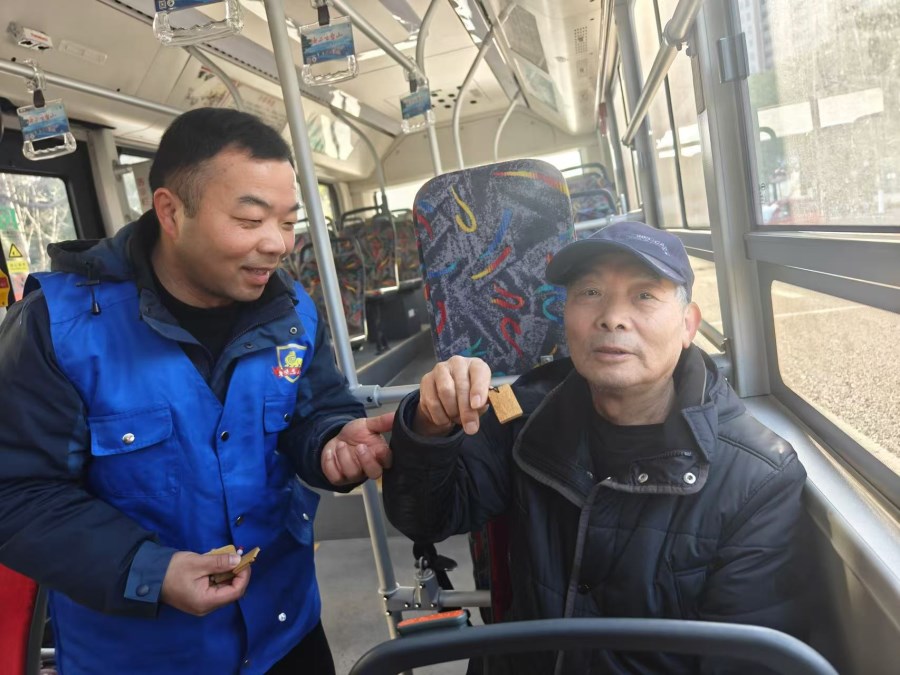 微信圖片_20250102091740.jpg 微信圖片_20250102091740.jpg