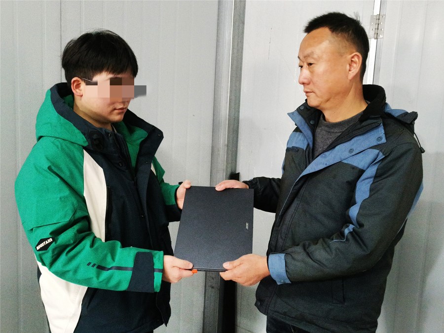 微信圖片_20250120095155.jpg 微信圖片_20250120095155.jpg