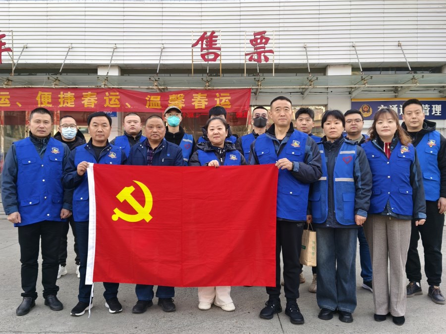 微信圖片_20250123142752.jpg 微信圖片_20250123142752.jpg