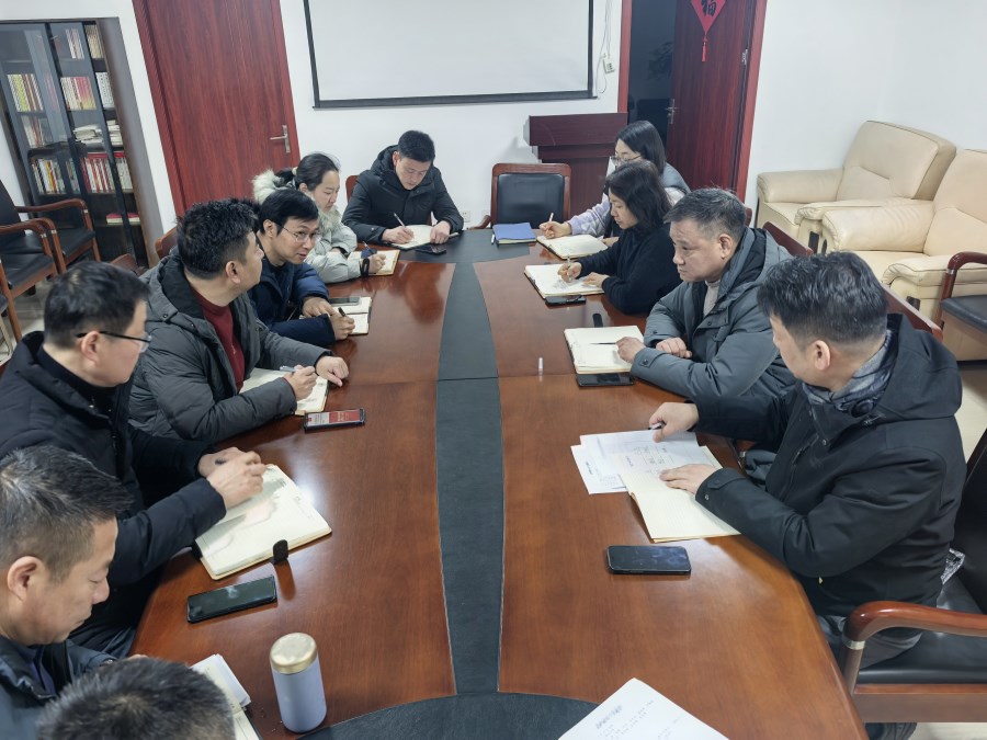 微信圖片_20250127093227.jpg 微信圖片_20250127093227.jpg