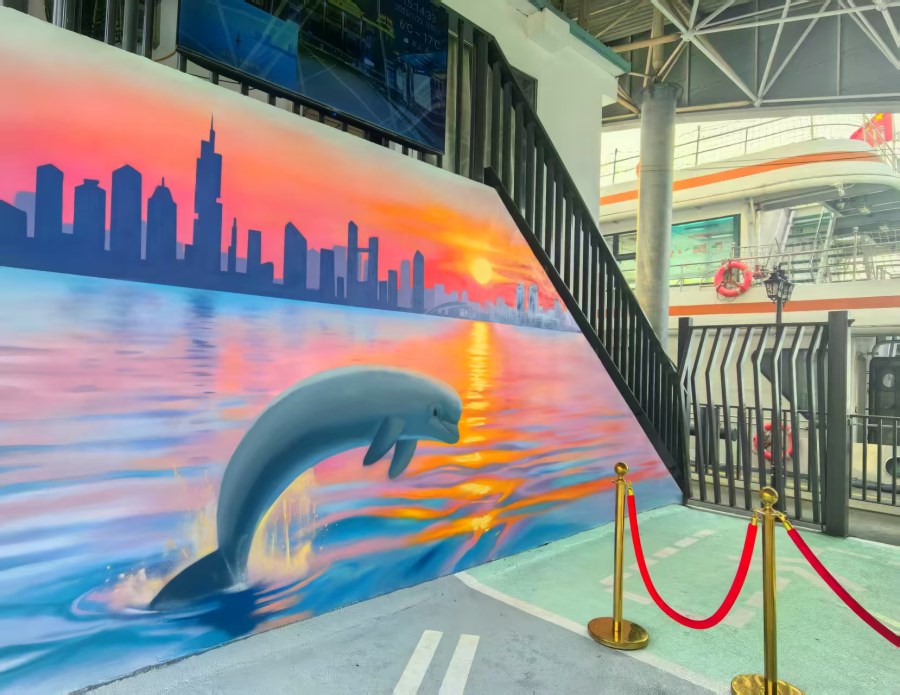 微信圖片_20250127133304.jpg 微信圖片_20250127133304.jpg