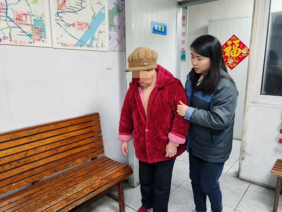 微信圖片_20250217090645.jpg 微信圖片_20250217090645.jpg