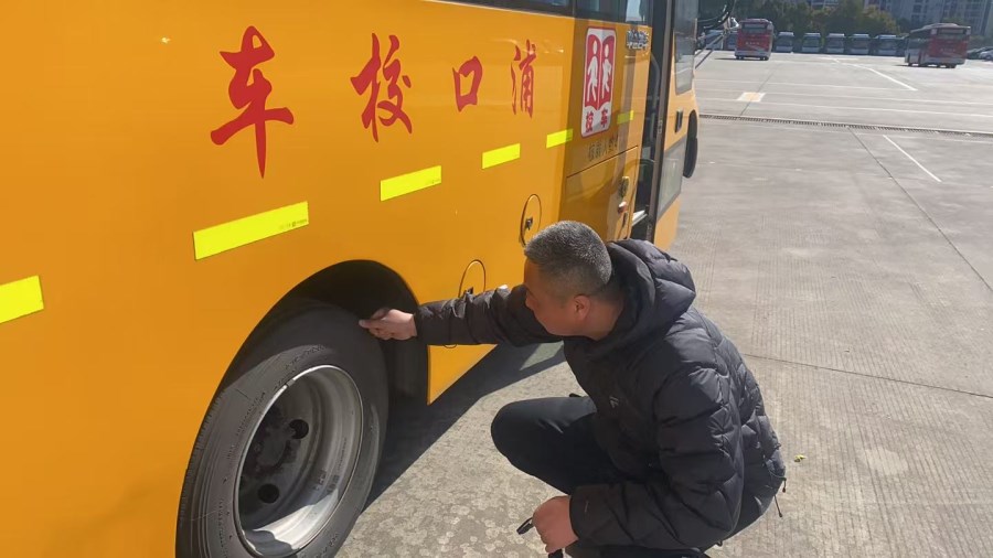 微信圖片_20250208110914.jpg 微信圖片_20250208110914.jpg