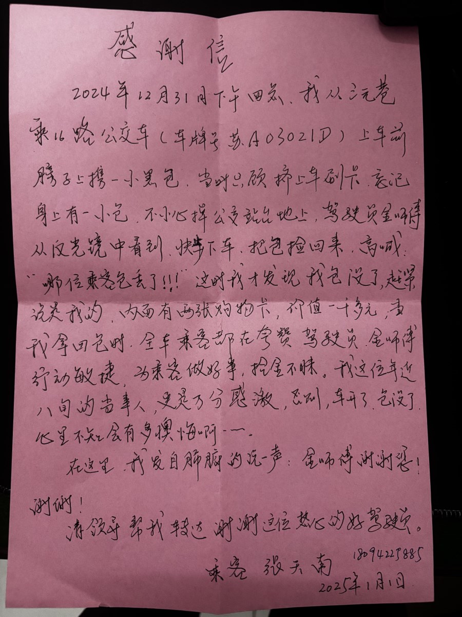 9c838ea2838c38b7e97f1ac1c51c966.jpg 9c838ea2838c38b7e97f1ac1c51c966.jpg