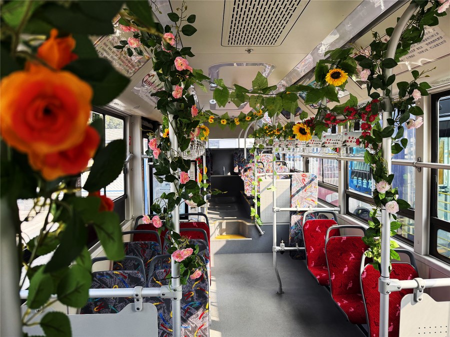 微信圖片_20250311104807.jpg 微信圖片_20250311104807.jpg