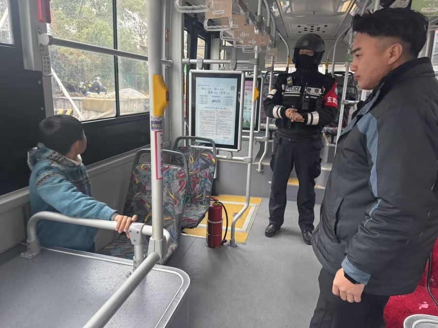 微信圖片_20250305103930.jpg 微信圖片_20250305103930.jpg