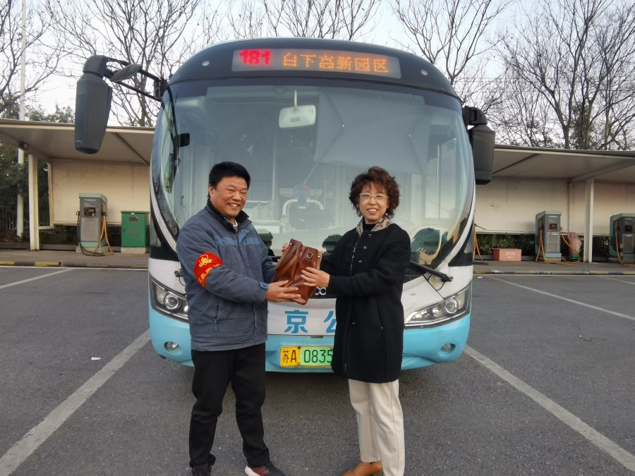 微信圖片_20250318212012.jpg 微信圖片_20250318212012.jpg