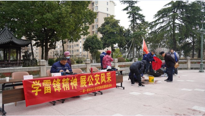 1742872609692.png 1742872609692.png