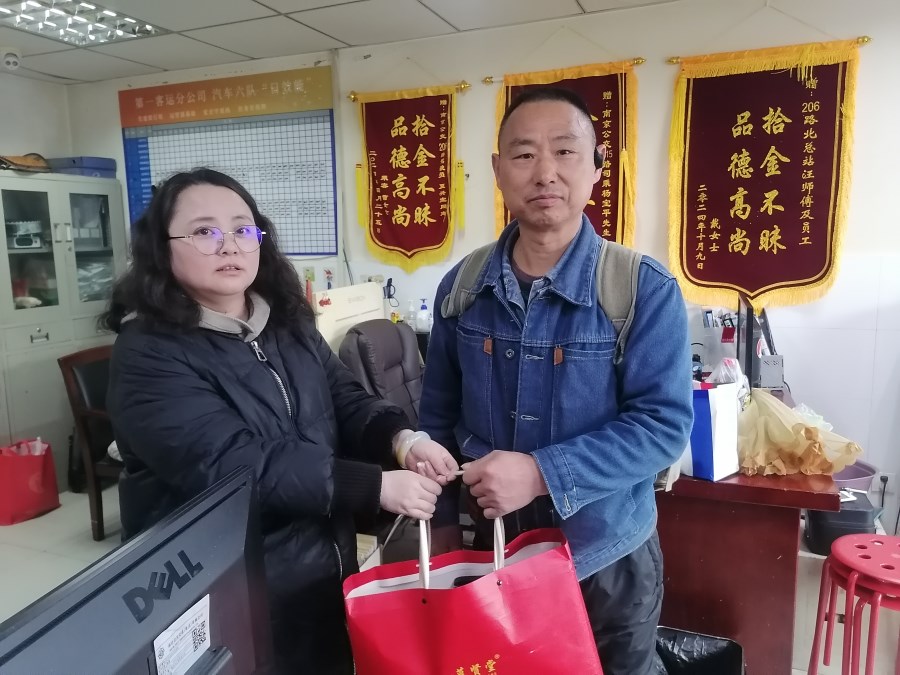 af07283be7c0fb584637bccfaf8b446.jpg af07283be7c0fb584637bccfaf8b446.jpg