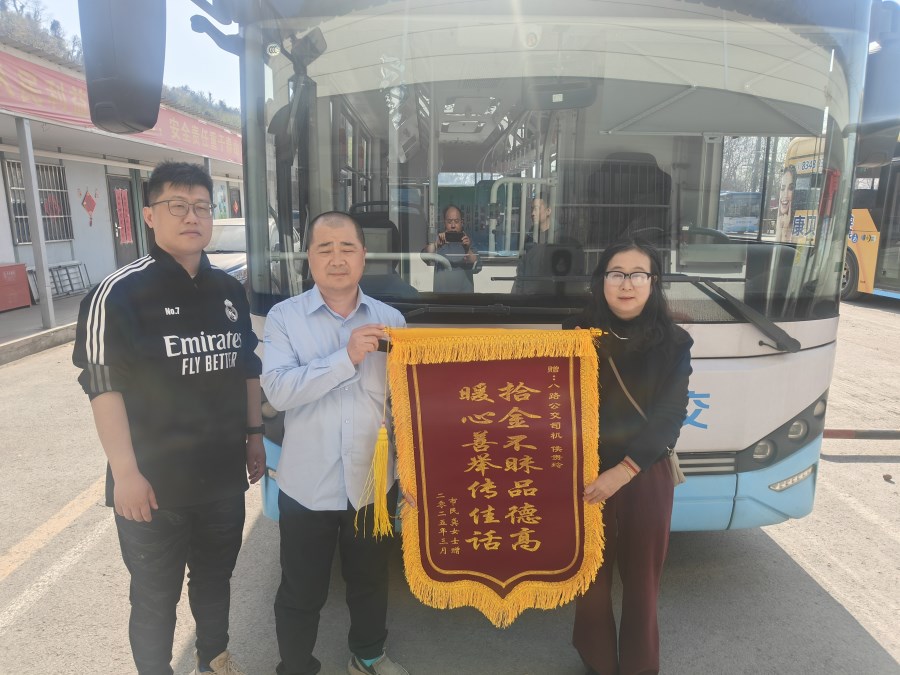 53982c2875656c1e0871319ba8d1643.jpg 53982c2875656c1e0871319ba8d1643.jpg