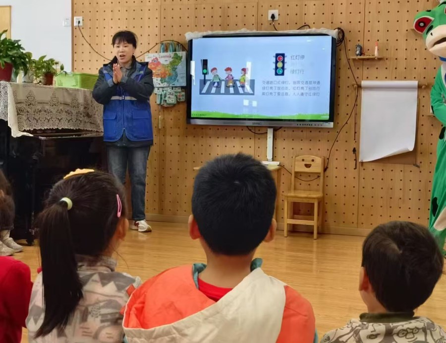 微信圖片_20250331102716.jpg 微信圖片_20250331102716.jpg