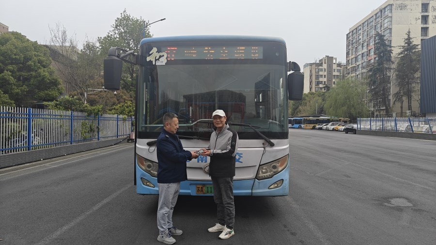 c21718a8b2441230874267a3561a898.jpg c21718a8b2441230874267a3561a898.jpg