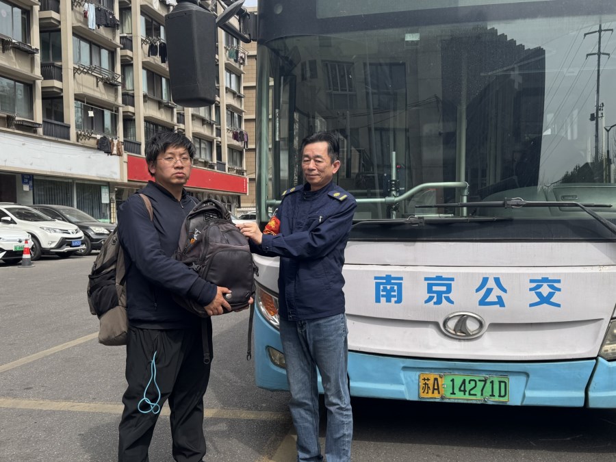 微信圖片_20250408091055.jpg 微信圖片_20250408091055.jpg