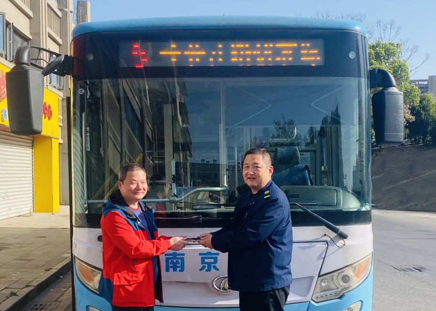 078abeea3f69577a5baab0bbd9880a6.jpg 078abeea3f69577a5baab0bbd9880a6.jpg