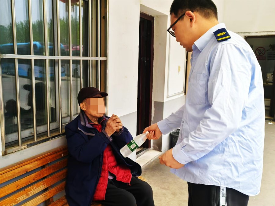 微信圖片_20250409093935.jpg 微信圖片_20250409093935.jpg