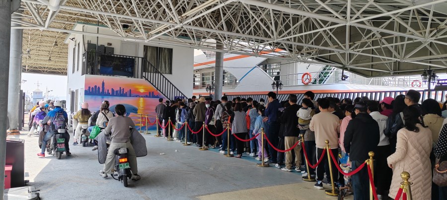 微信圖片_20250405150311.jpg 微信圖片_20250405150311.jpg