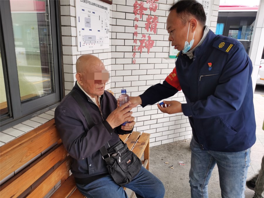 微信圖片_20250516094914.jpg 微信圖片_20250516094914.jpg