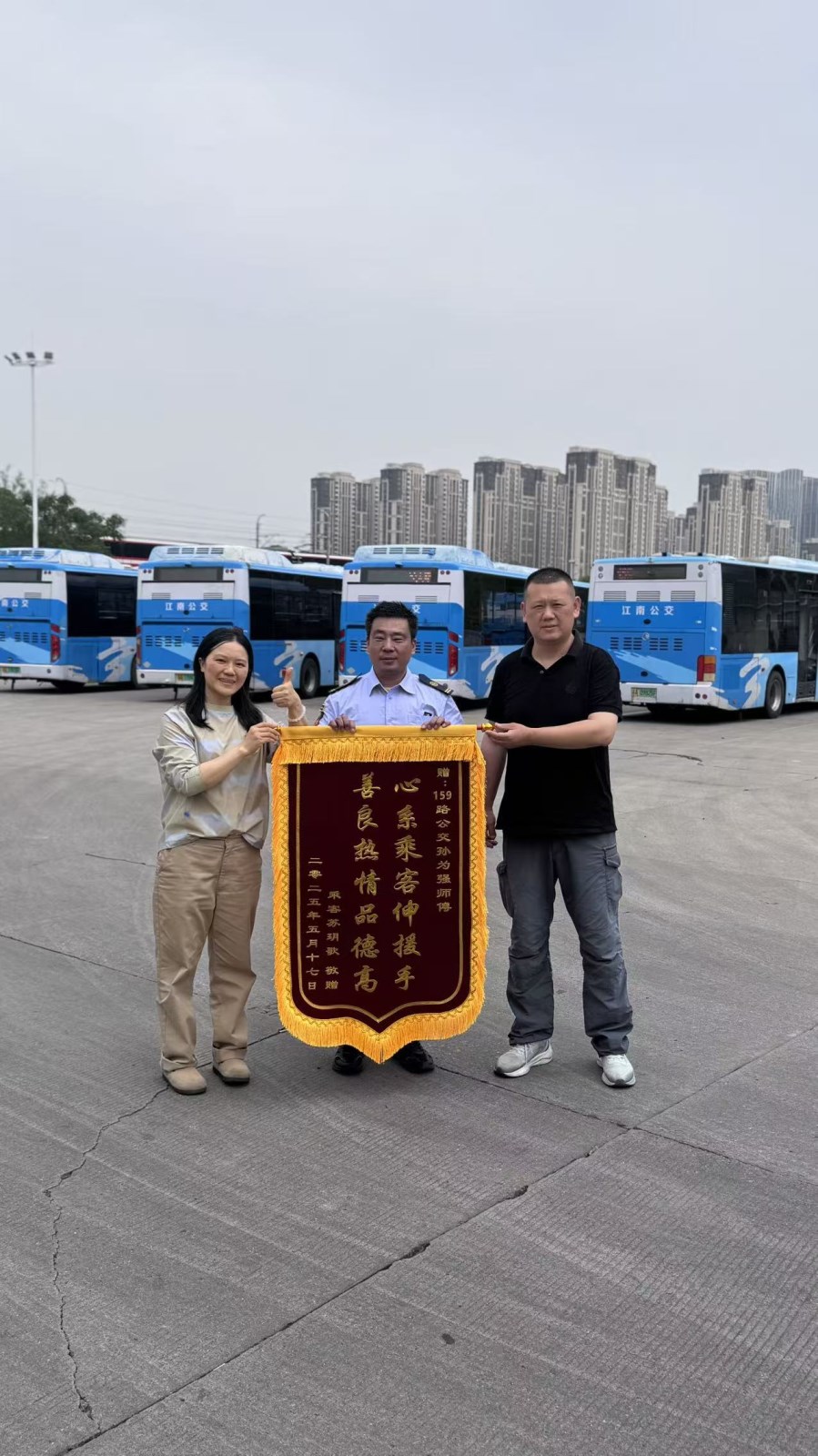 fb969d1e873a88020920145a32ecfa7.jpg fb969d1e873a88020920145a32ecfa7.jpg