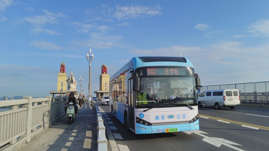 502大橋.jpg 502大橋.jpg
