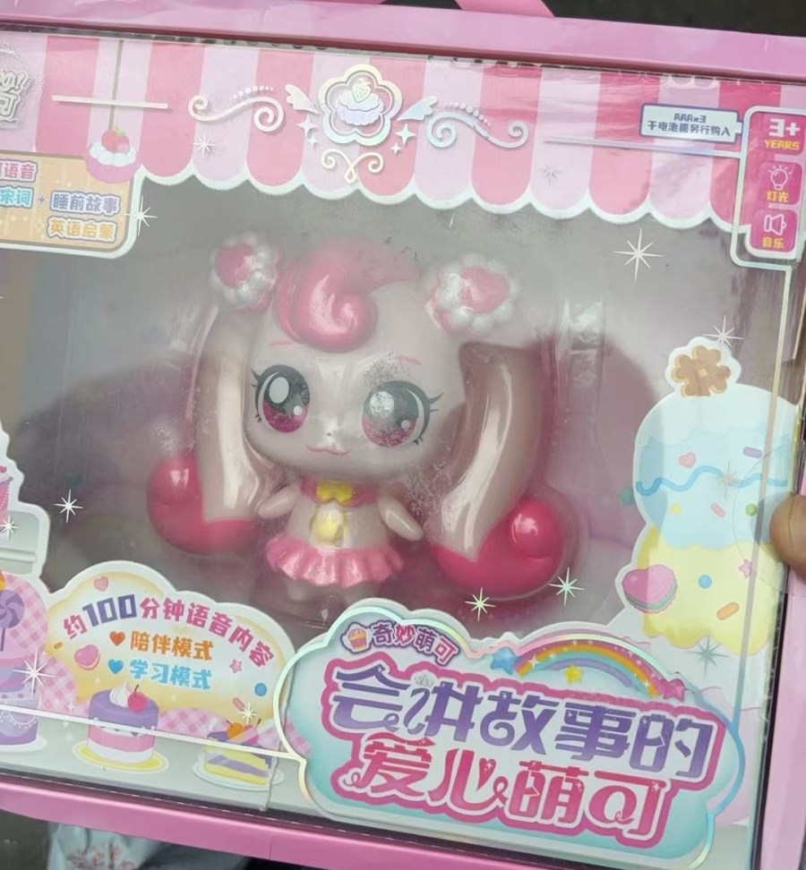 9679b0ec48107e648ef75c7a221cd39.jpg 9679b0ec48107e648ef75c7a221cd39.jpg