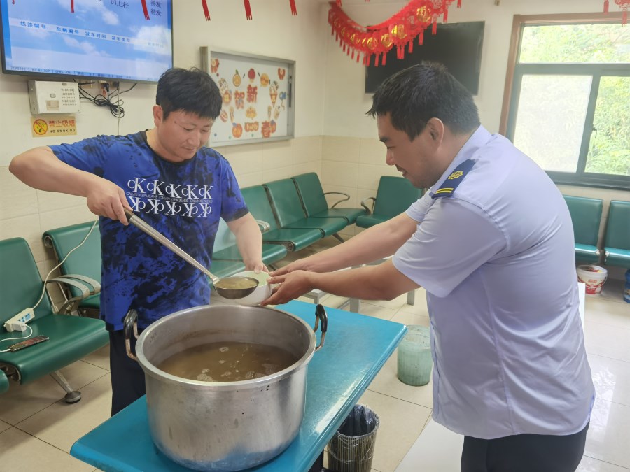 微信圖片_20250703110255.jpg 微信圖片_20250703110255.jpg