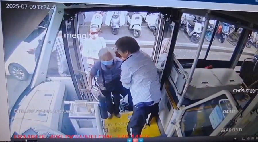 1754374873686.png 1754374873686.png