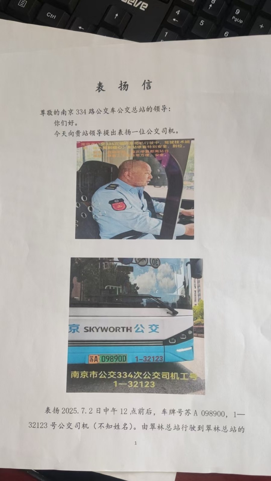 465e7ce6cc9750f4ba99208af15b9ff.jpg 465e7ce6cc9750f4ba99208af15b9ff.jpg