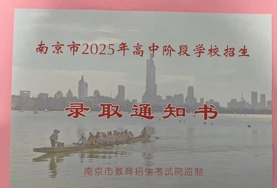 df0952bcd7d250bdddf65b5b9ffd5676.jpg df0952bcd7d250bdddf65b5b9ffd5676.jpg