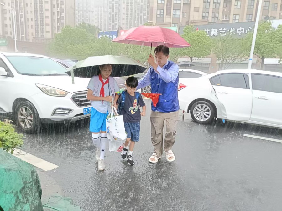 微信圖片_20250901092007.jpg 微信圖片_20250901092007.jpg