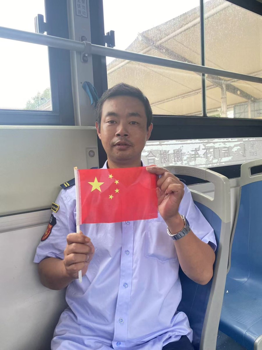 微信圖片_20250929094213_28_13.jpg 微信圖片_20250929094213_28_13.jpg