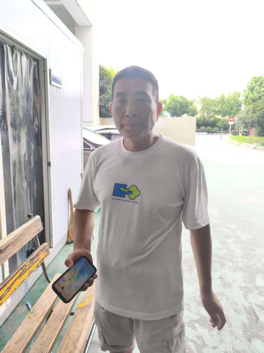 微信圖片_20250808152129.jpg 微信圖片_20250808152129.jpg