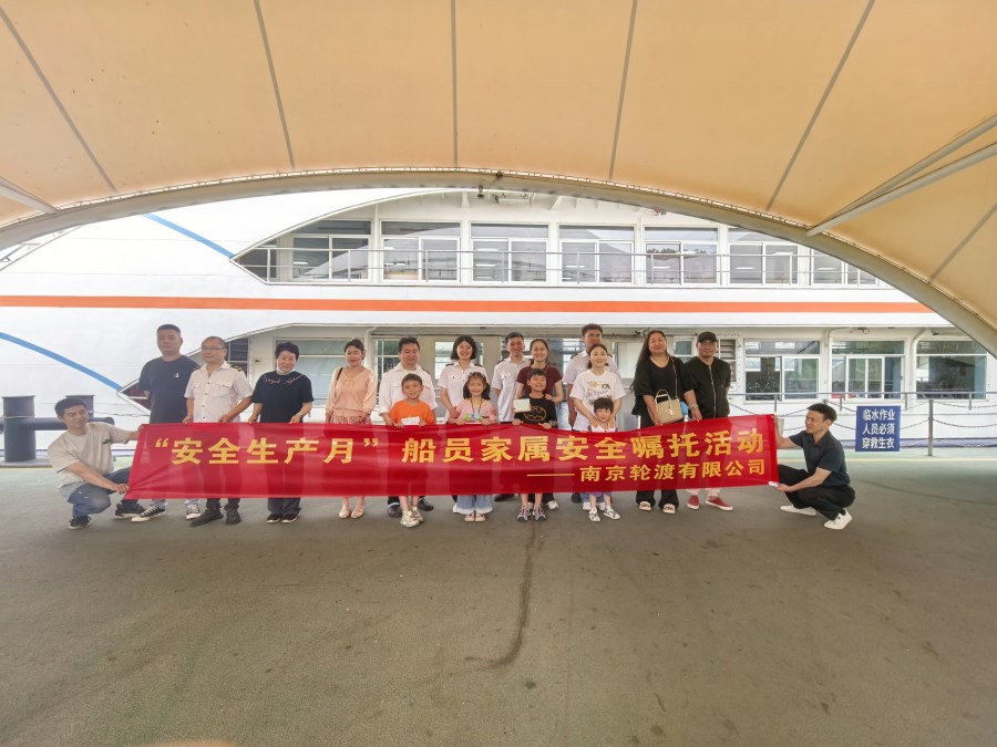 微信圖片_20250701144429.jpg 微信圖片_20250701144429.jpg