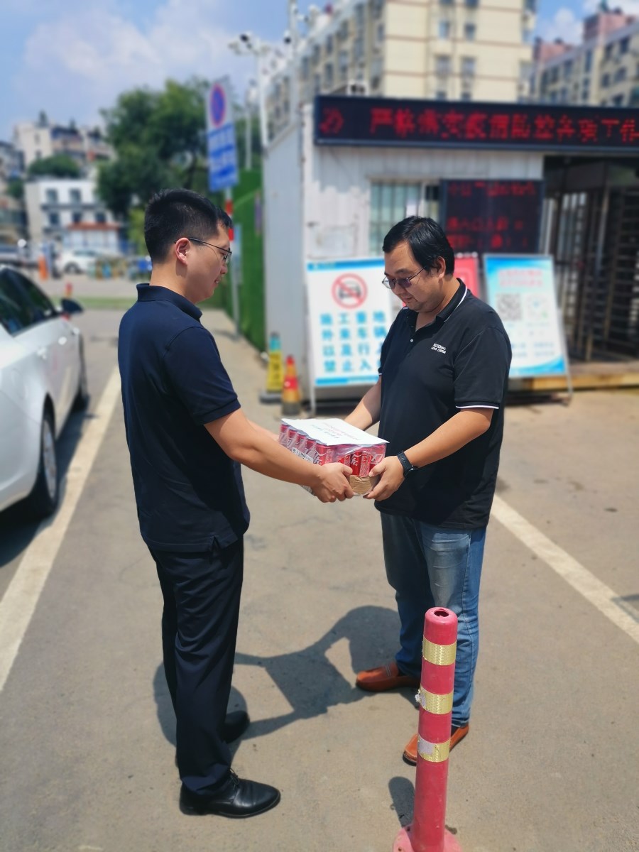 工地1.jpg 工地1.jpg