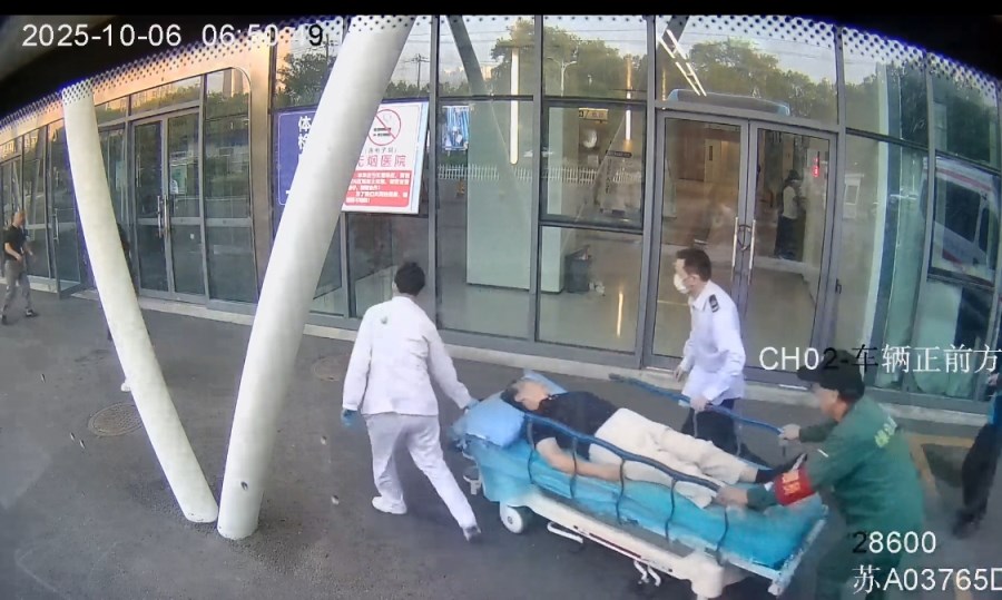 微信截圖_20251020092253.png 微信截圖_20251020092253.png