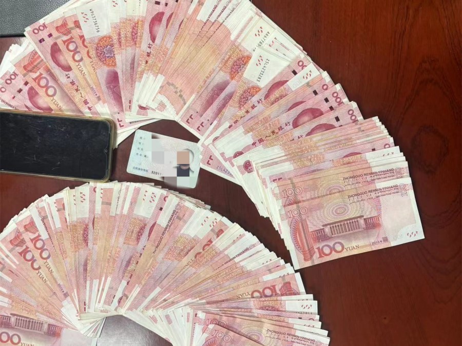 微信圖片_20240131141438.jpg 微信圖片_20240131141438.jpg