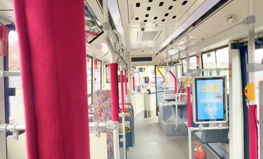 微信圖片_20251223105144.jpg 微信圖片_20251223105144.jpg