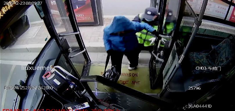 余建俊.png 余建俊.png