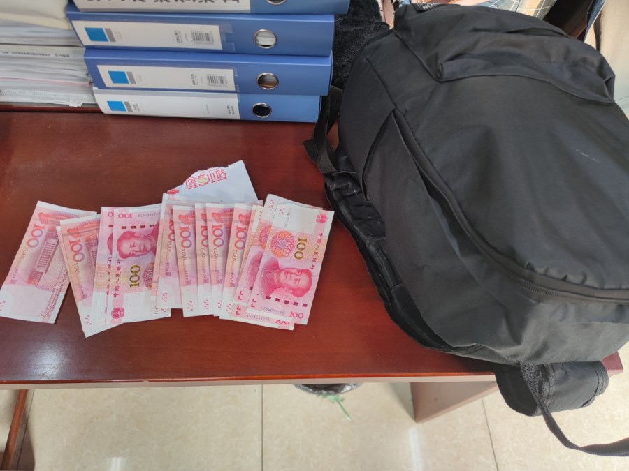 微信圖片_20251217132054_1945_2.jpg 微信圖片_20251217132054_1945_2.jpg