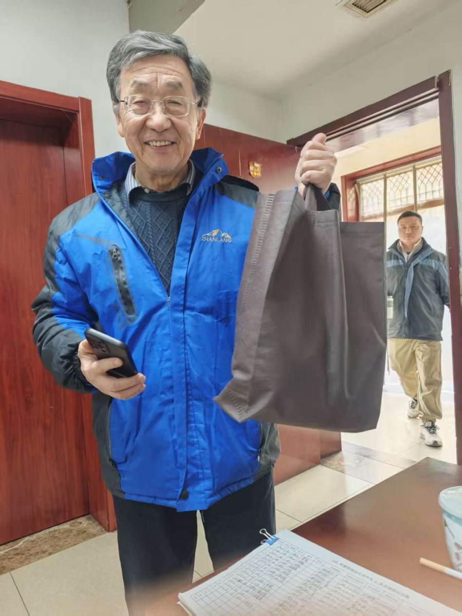 微信圖片_20251210103940_20_11.jpg 微信圖片_20251210103940_20_11.jpg